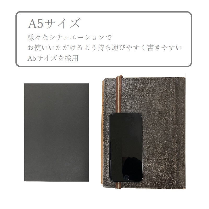 色上質紙ノート 23色 A5サイズ 92ページ 商品画像サムネイル6