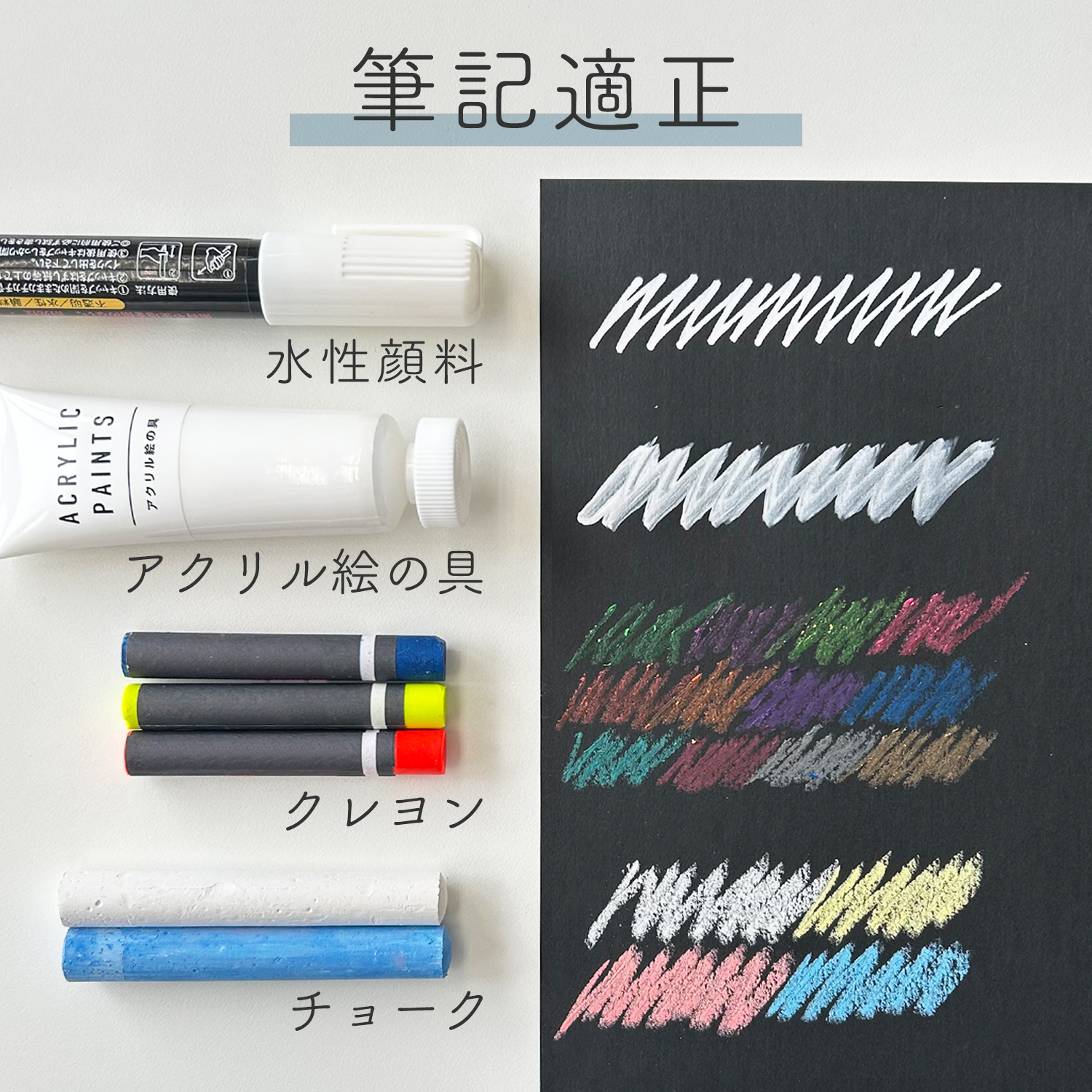 色上質紙 紀州の色上質 黒 中厚口 (約0.09mm) A4 500枚 商品画像サムネイル3