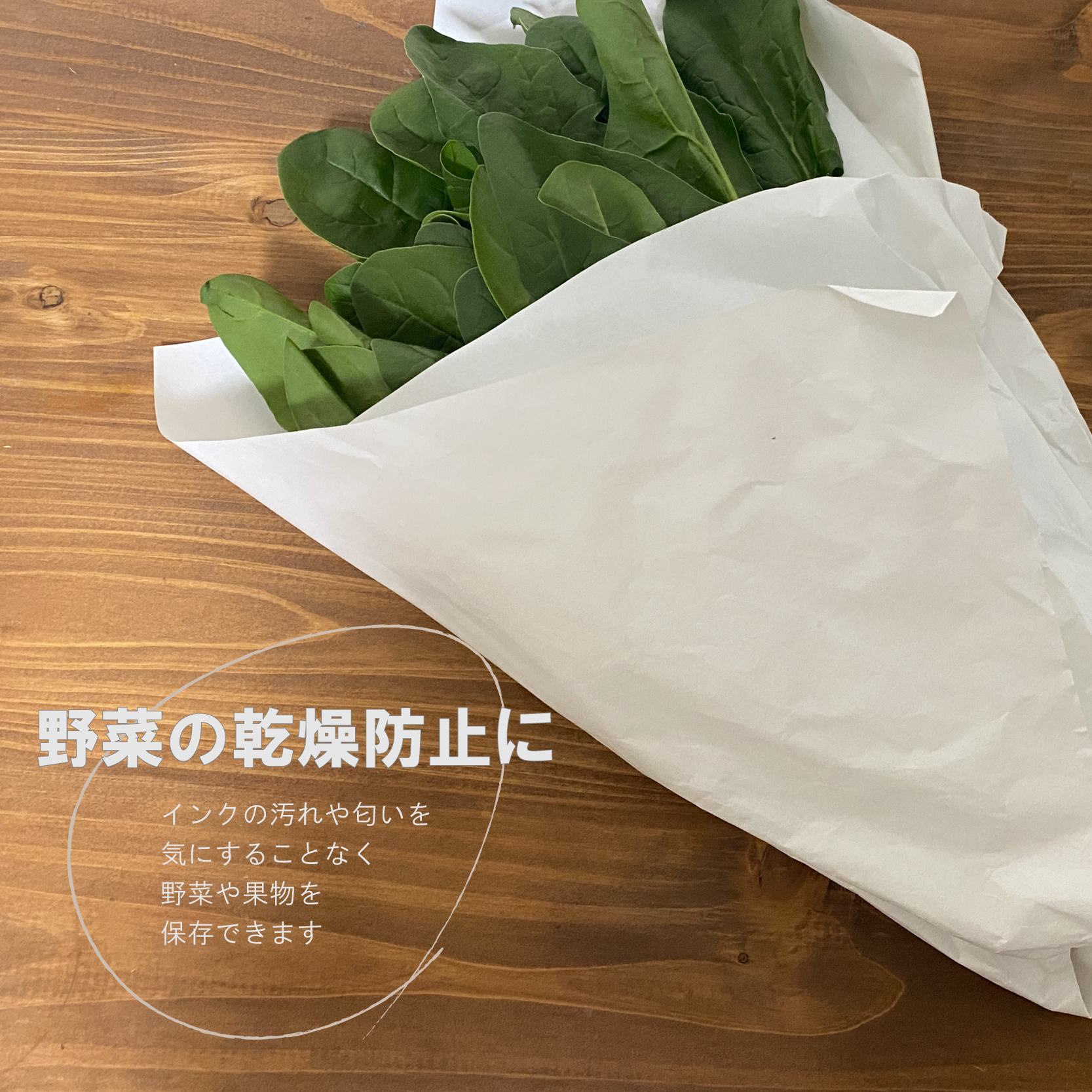 無地新聞紙 約1000枚 約10kg 厚さ0.06mm 405mm x 545mm 商品画像サムネイル2