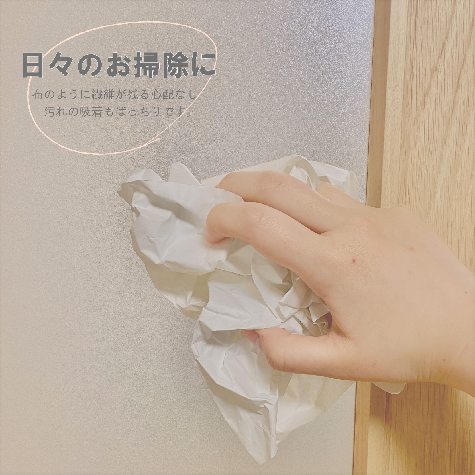 無地新聞紙 約1000枚 約10kg 厚さ0.06mm 405mm x 545mm 商品画像サムネイル3