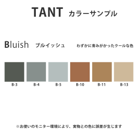 タント100kg(0.18mm) B色のカラーバリエーションなど