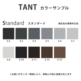 タント100kg(0.18mm) S色のカラーバリエーションなど