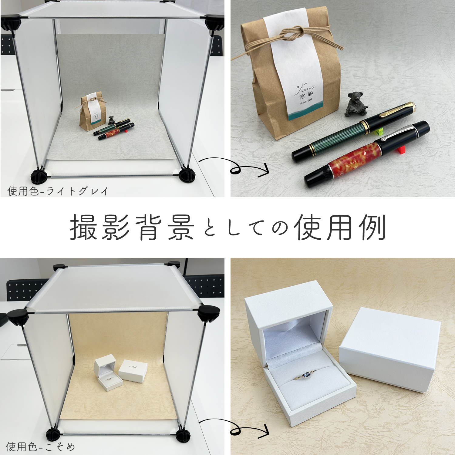 レザック66 100kg(0.12mm) A4サイズ 商品画像サムネイル4