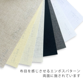 TS-1(タントセレクト1) 100kg(0.18mm)のカラーバリエーションなど