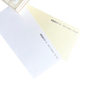両面鳥の子(0.35mm) 和紙の商品画像