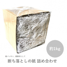 ボーガスペーパー 商品画像