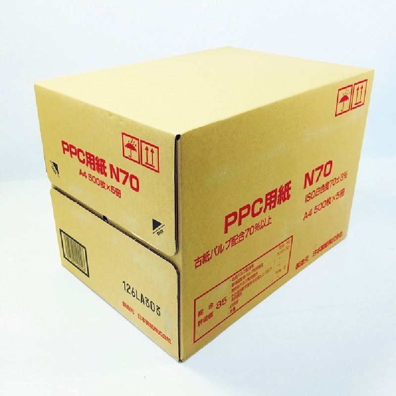 再生コピー用紙 商品画像