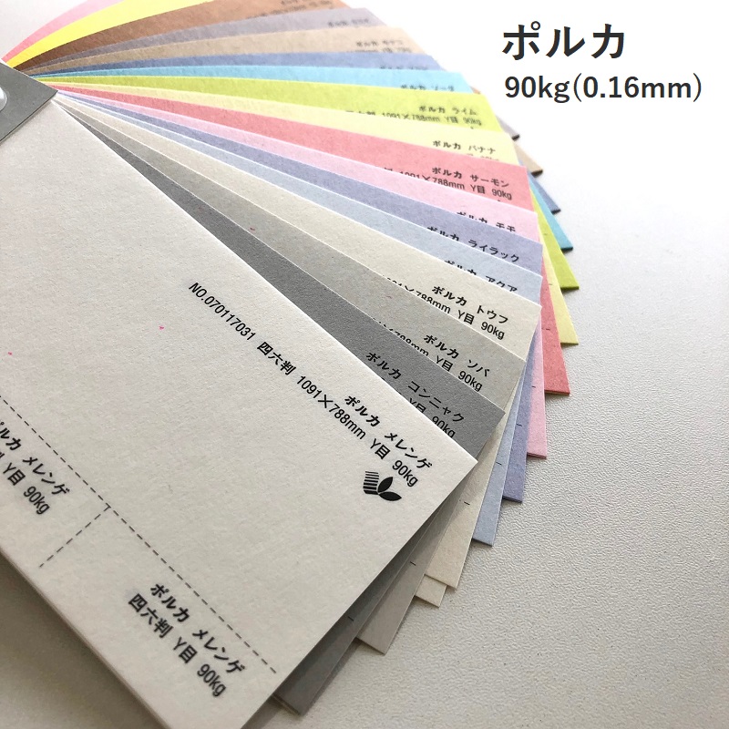 イルミカード 商品画像