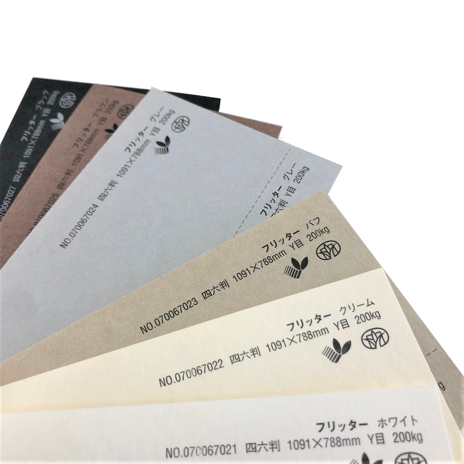 フリッター 360kg(0.68mm) 商品画像