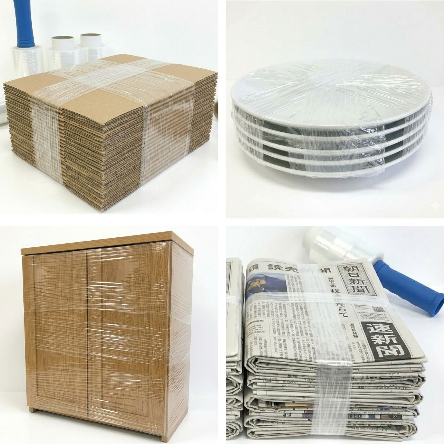 荷物の梱包にハンディラップを使用