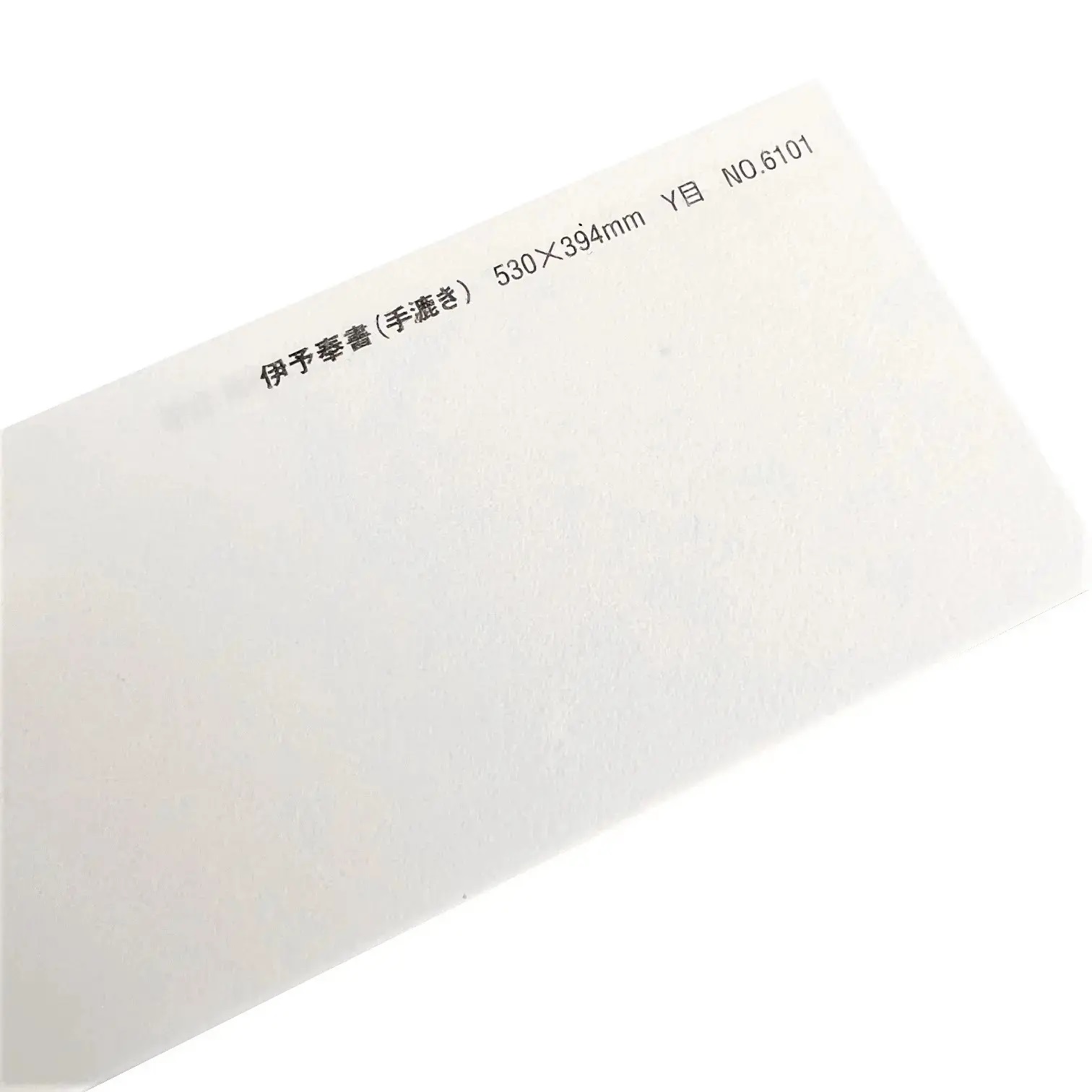 伊予奉書 商品画像