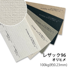 レザック96 オリヒメ 100kg(0.23mm)の商品画像