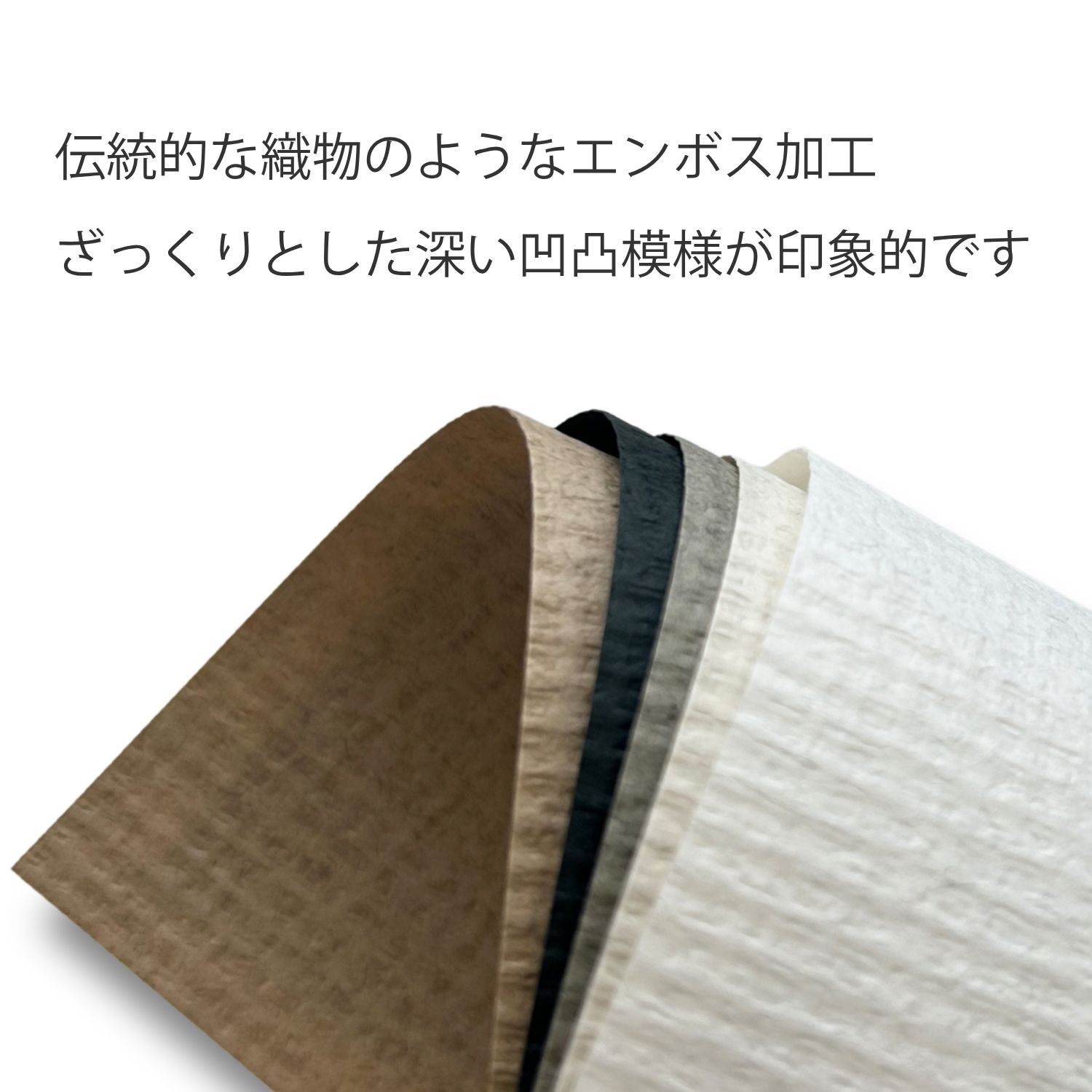 レザック96 オリヒメ 100kg(0.23mm) 商品画像サムネイル2