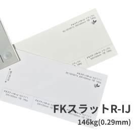 FKスラットR・IJ 110kg(0.20mm)の商品画像