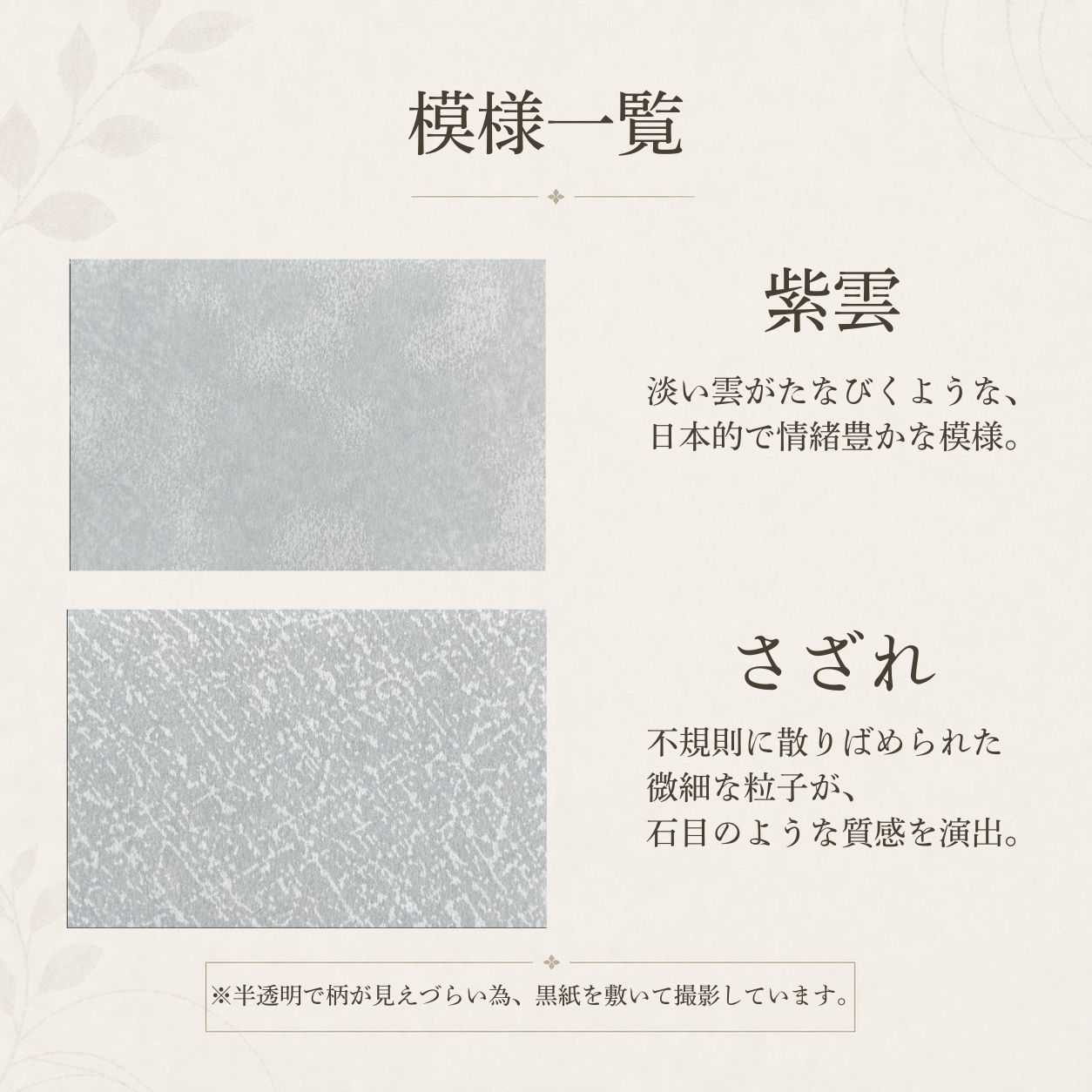 アートドリープ 96kg(0.13mm) 商品画像サムネイル2