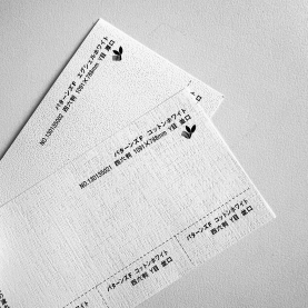 パターンズF 厚口(0.18mm)の商品画像