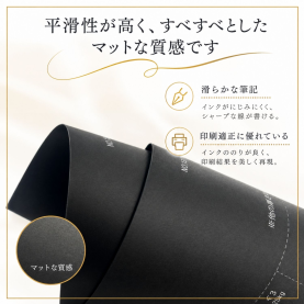 ケンラン180kg(0.22mm)のカラーバリエーションなど