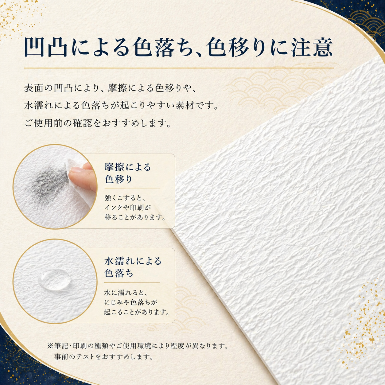 あららぎ 135kg(0.34mm) 商品画像サムネイル8