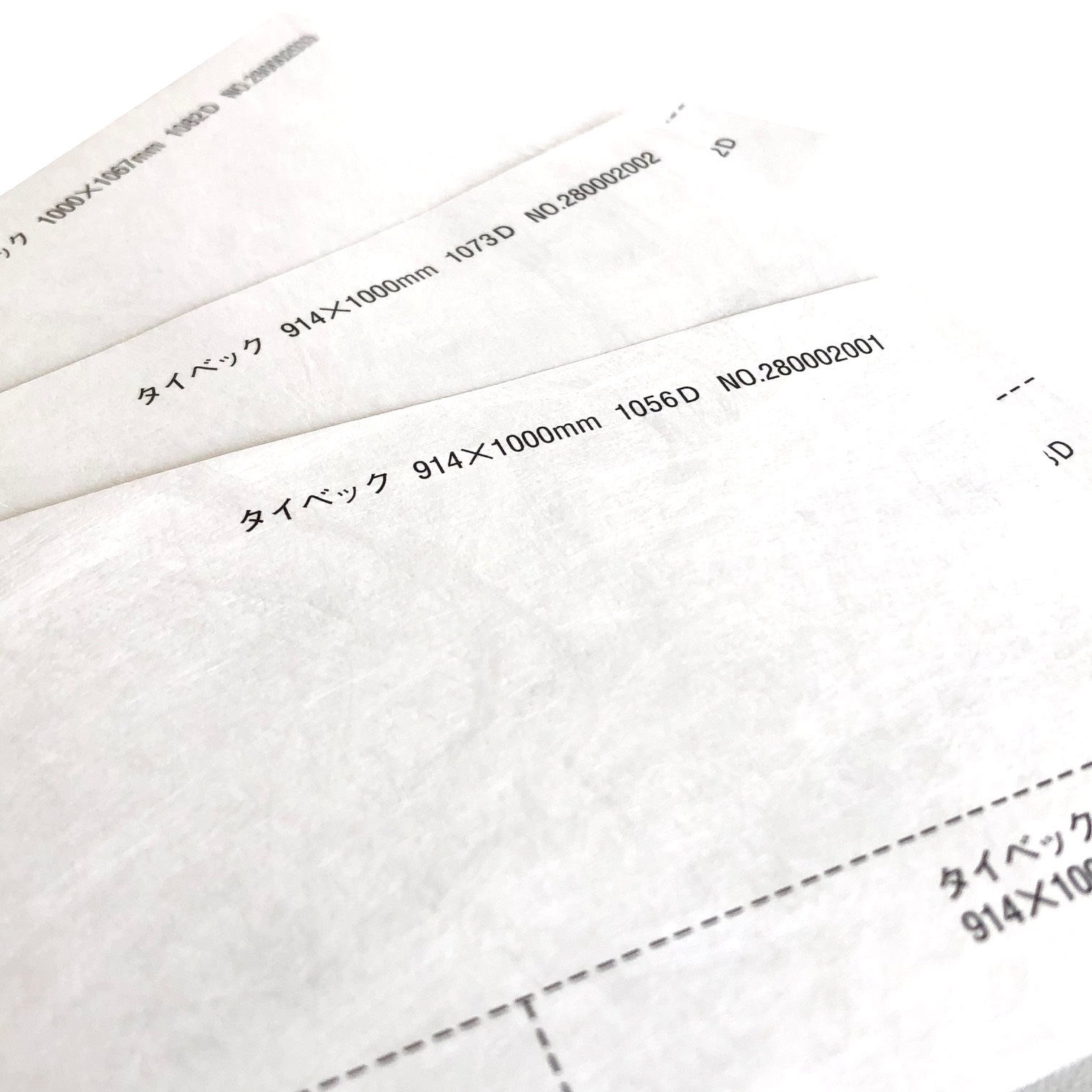 タイベック 商品画像