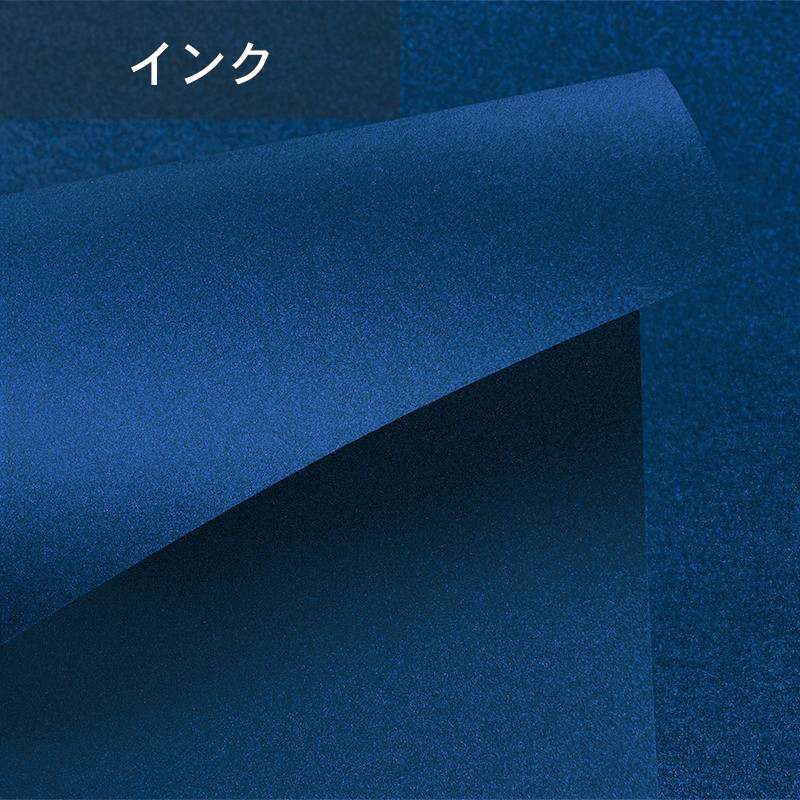 キュリアスメタルN 220.3kg(0.33mm) 商品画像サムネイル10