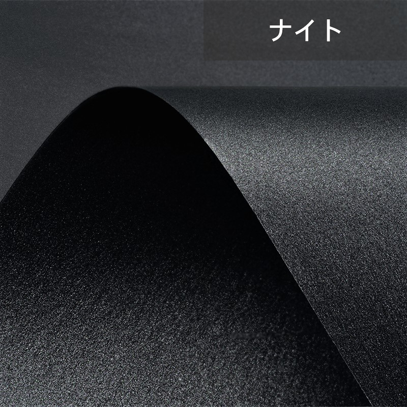 キュリアスメタルN 220.3kg(0.33mm) 商品画像サムネイル11