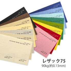 レザック75 175kg(0.24mm)の商品画像