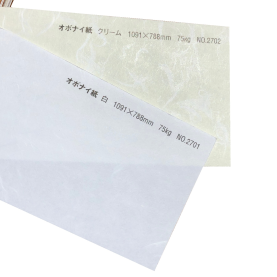 オボナイ紙 75kg(0.14mm) 和紙の商品画像