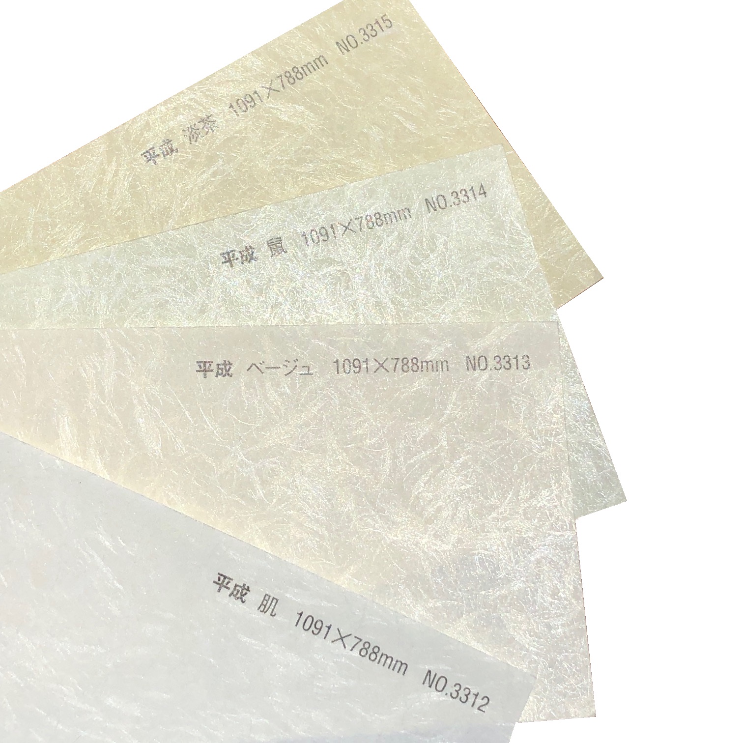 平成 厚さ(0.17mm) 和紙 商品画像