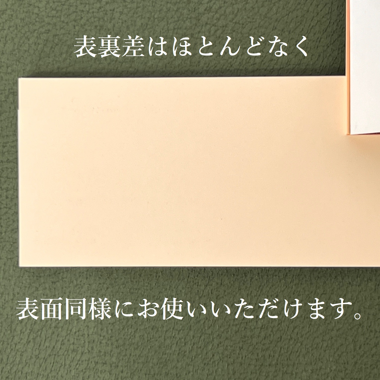 ケンラン360kg(0.45mm) 商品画像サムネイル6