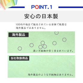 色上質紙 最厚口(0.19mm) B4 50〜1600枚のカラーバリエーションなど