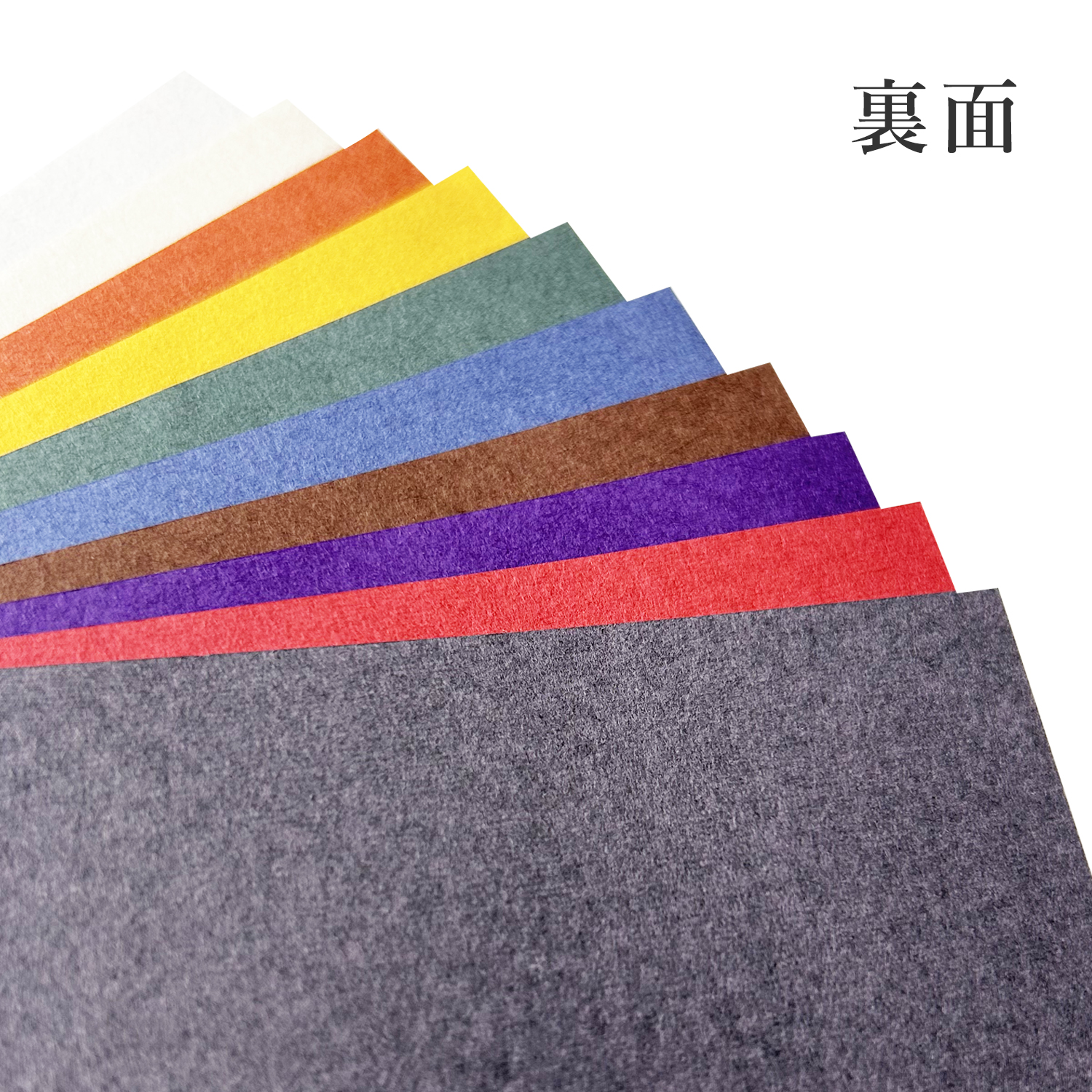 色奉書 47.3kg(約0.09mm) 商品画像サムネイル1