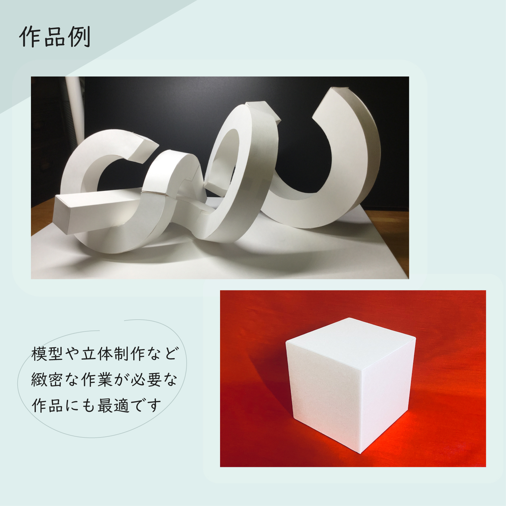 ケンラン360kg(0.45mm) 商品画像サムネイル3