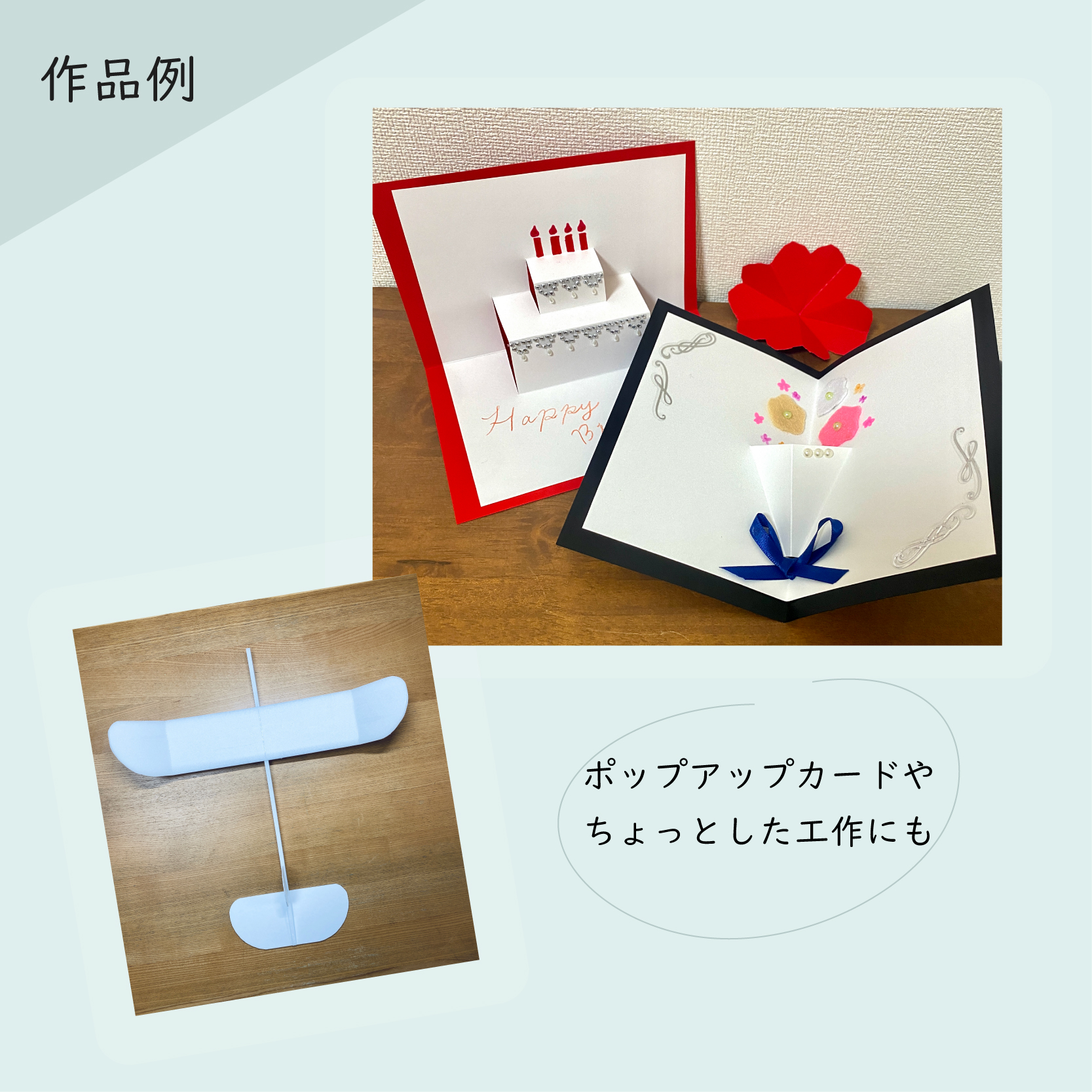 ケンラン360kg(0.45mm) 商品画像サムネイル4