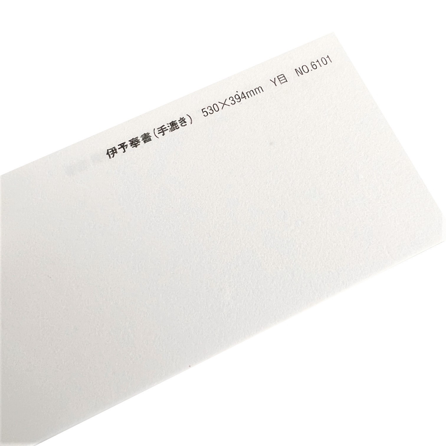 伊予奉書 商品画像