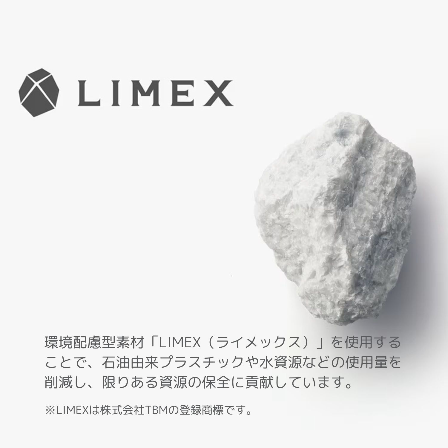 LIMEX Sheet 白色ソフト 200μm(0.20mm) A3ノビ～A4 200枚 商品画像サムネイル1