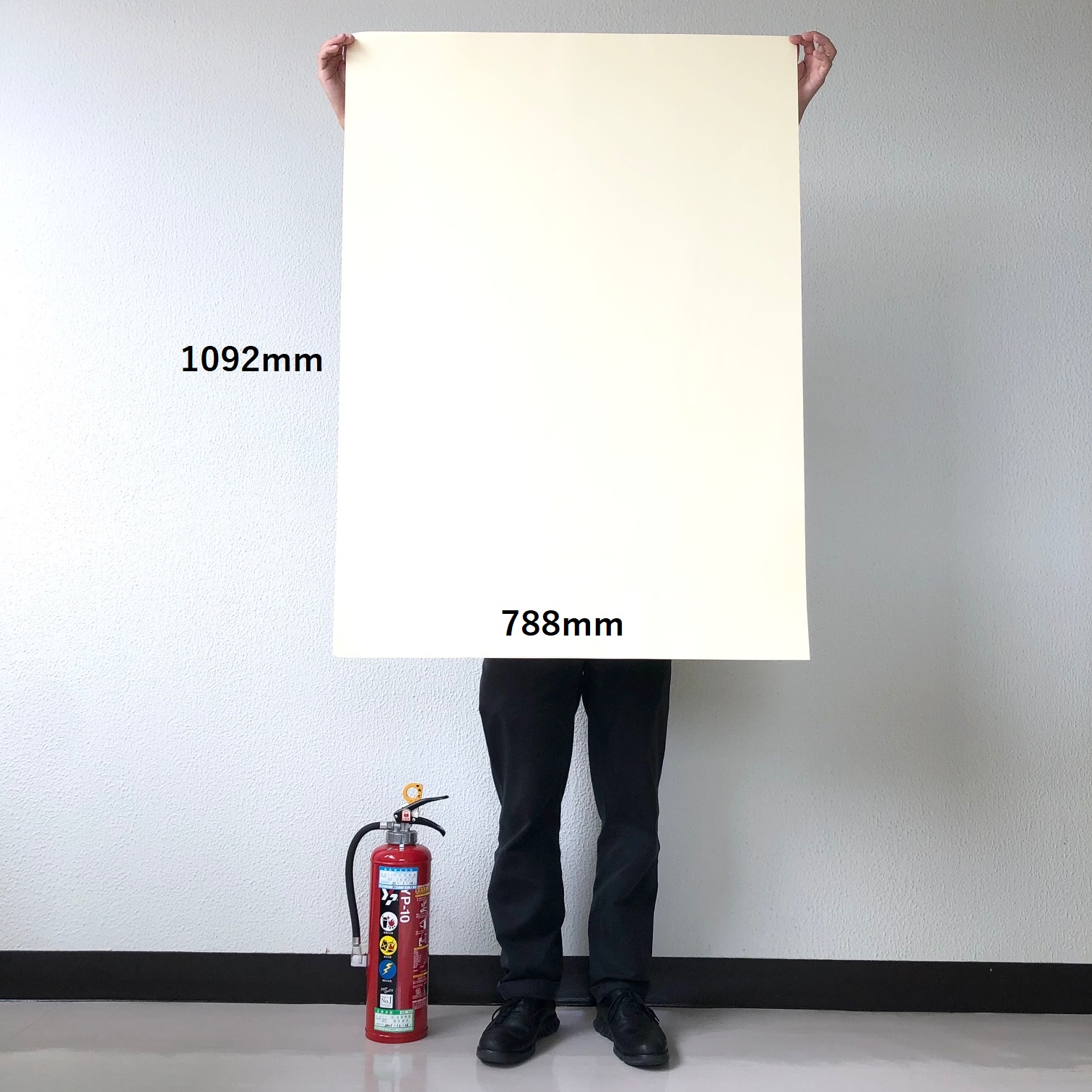 カラー模造紙 厚口 788mm×1091mm 100枚 商品画像サムネイル1