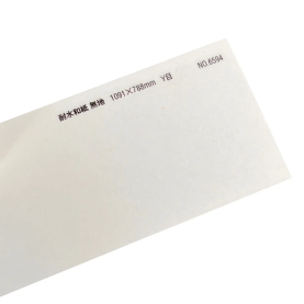 耐水和紙 70kg(約0.16mm) 和紙の商品画像