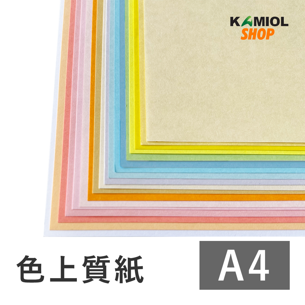 A4