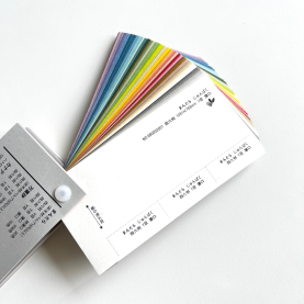まんだら(美濃和紙) 薄口(0.12mm) ぞうげ 105mmX105mm 1000枚の商品画像