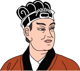 蔡倫の画像