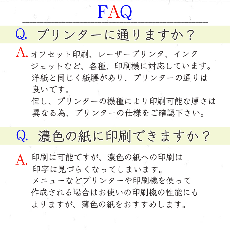 OKミューズコットン 90kg(0.16mm) 商品画像サムネイル6