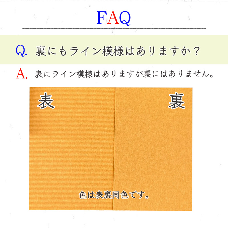 OKミューズコットン 90kg(0.16mm) 商品画像サムネイル8