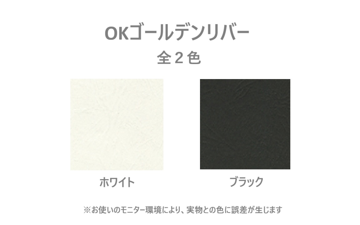 OKゴールデンリバー 70kg(0.10mm) 商品画像サムネイル1