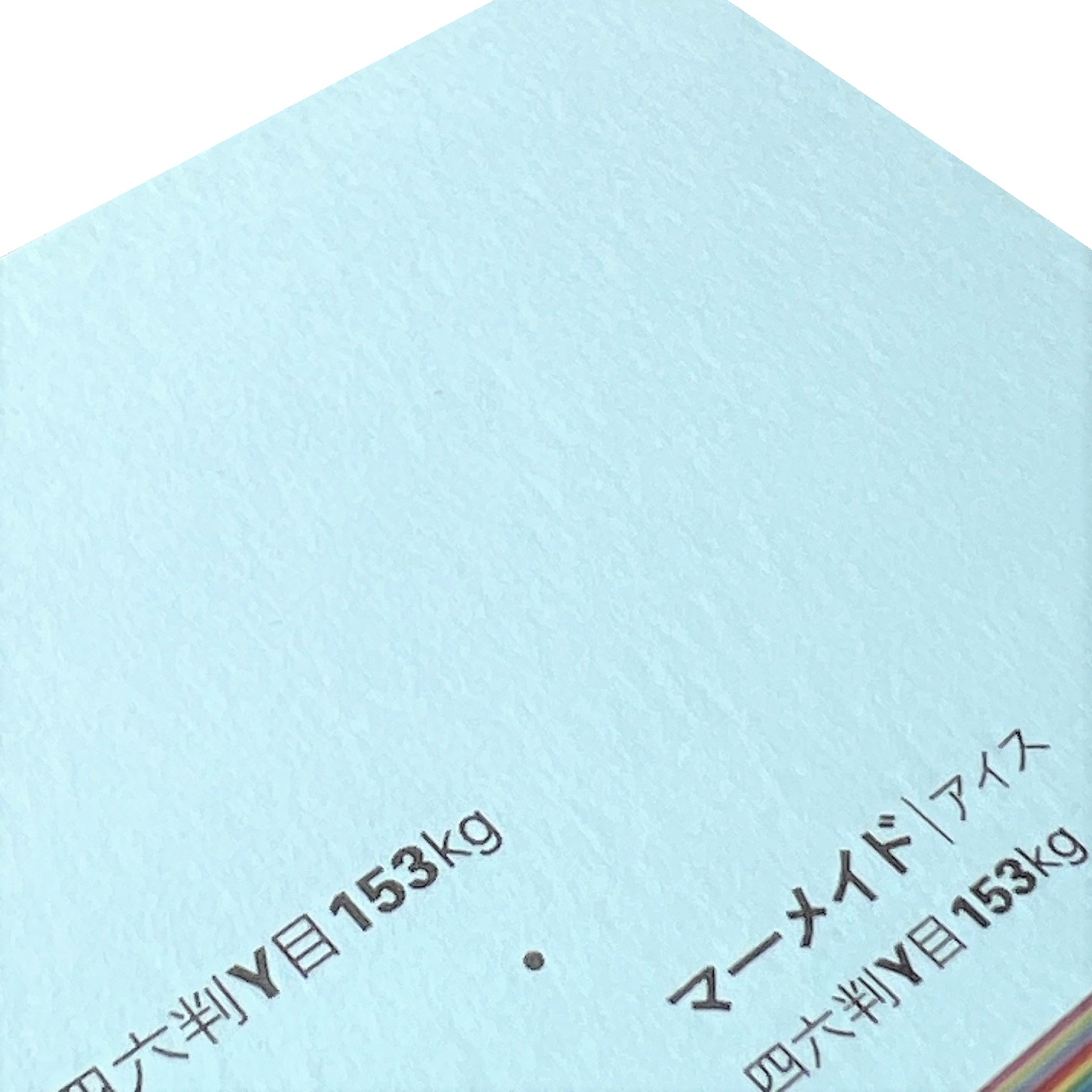 マーメイド 商品画像