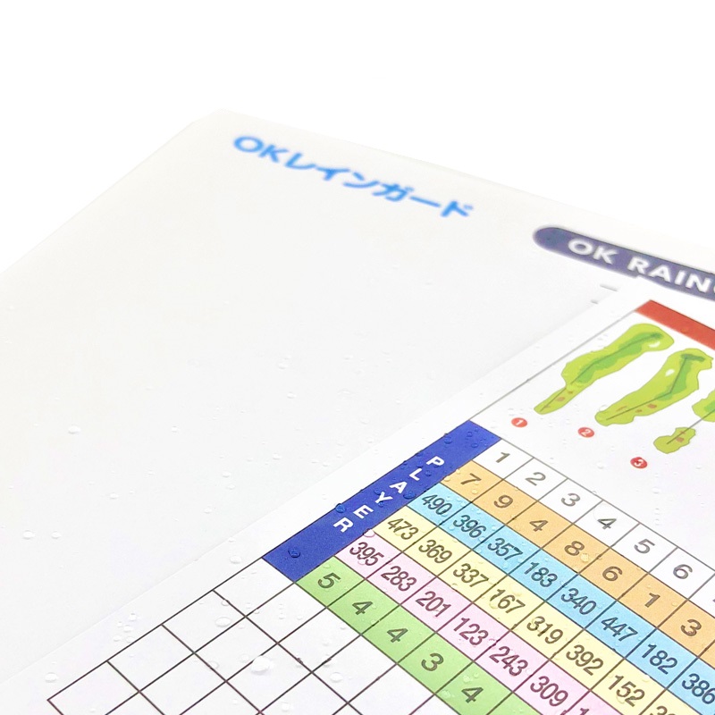 OKレインガード 商品画像
