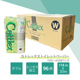 カトレックス トイレットペーパー ダブル 114ｍｍX30M 12ロールX8パック 96個入りの商品画像