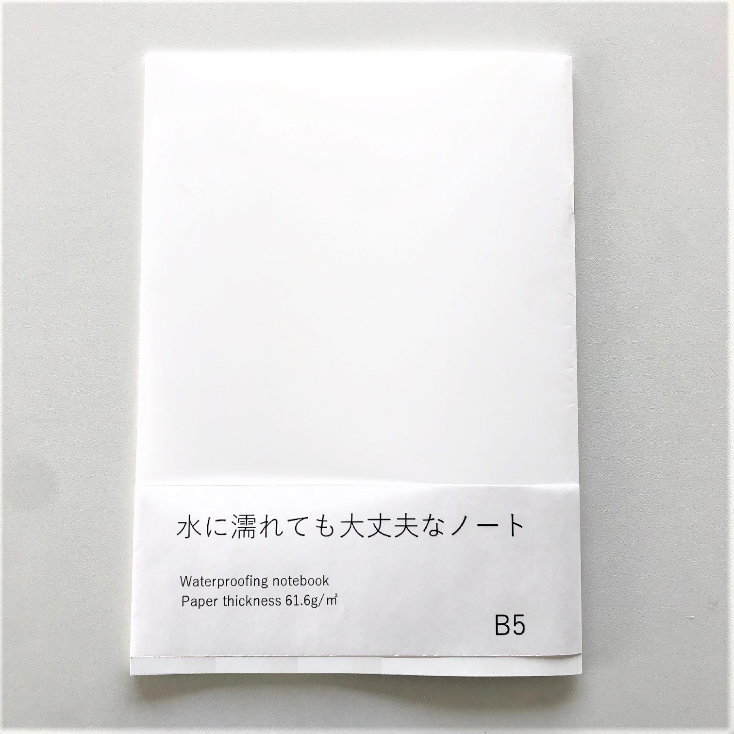 水に濡れても大丈夫なノート B5サイズ 40ページ 商品画像