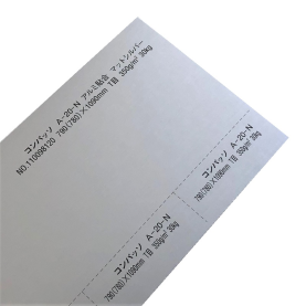 コンパッソ A-20-N マットシルバー 30kg (0.40mm) 原紙：片面コートカードの商品画像