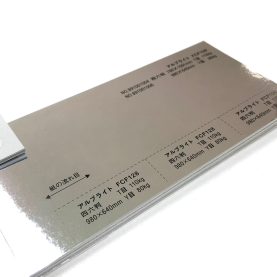 アルブライト 110kg(0.11mm) FCF128の商品画像