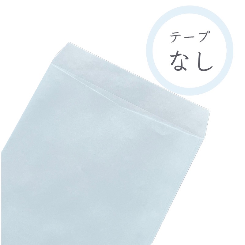 角A4フレッシュトーン封筒 100g/平米 500枚 商品画像サムネイル6